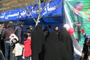 گزارش تجمیعی| حضور خانواده بزرگ بهزیستی در راهپیمایی روز 22 بهمن 