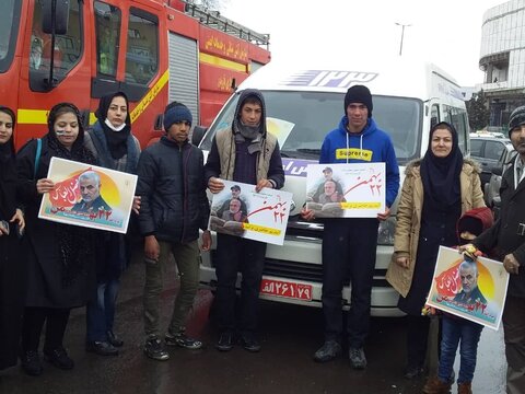 گزارش تصویری | حضور کارکنان ، مراکز تحت نظارت در راهپیمایی 22 بهمن