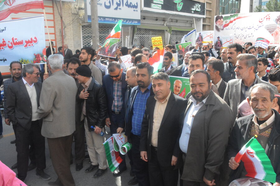 گزارش تصویری حضور کارکنان بهزیستی استان در راهپیمایی 22 بهمن