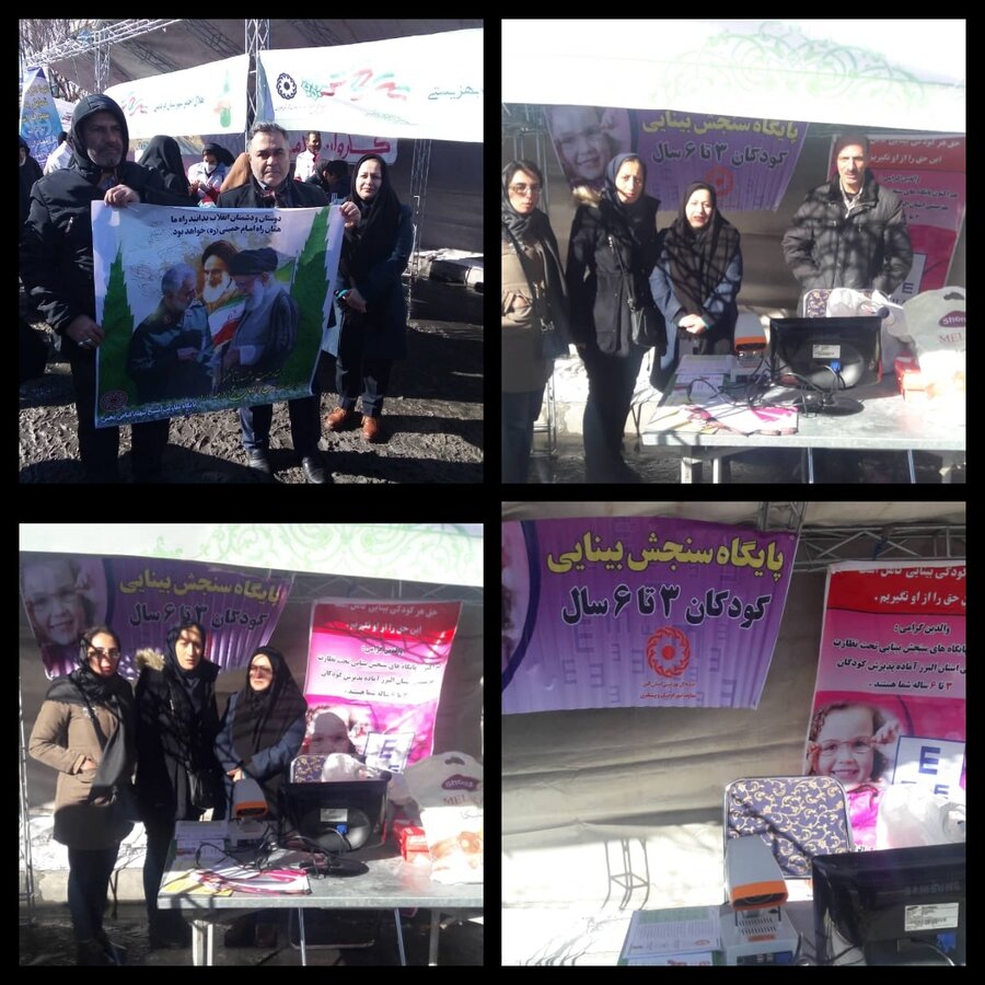 فردیس | تجدید میثاق مردم انقلابی شهرستان فردیس با حضور در راهپیمایی روز ۲۲ بهمن