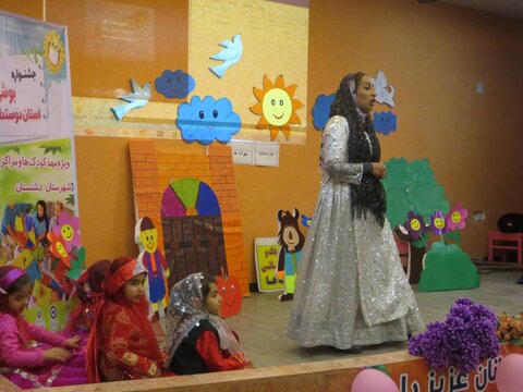دشتستان/جشنواره "بوشهر،استان دوستدار کودک" در کانون پرورش فکری کودکان و نوجوانان برازجان برگزار شد+ تصویر
