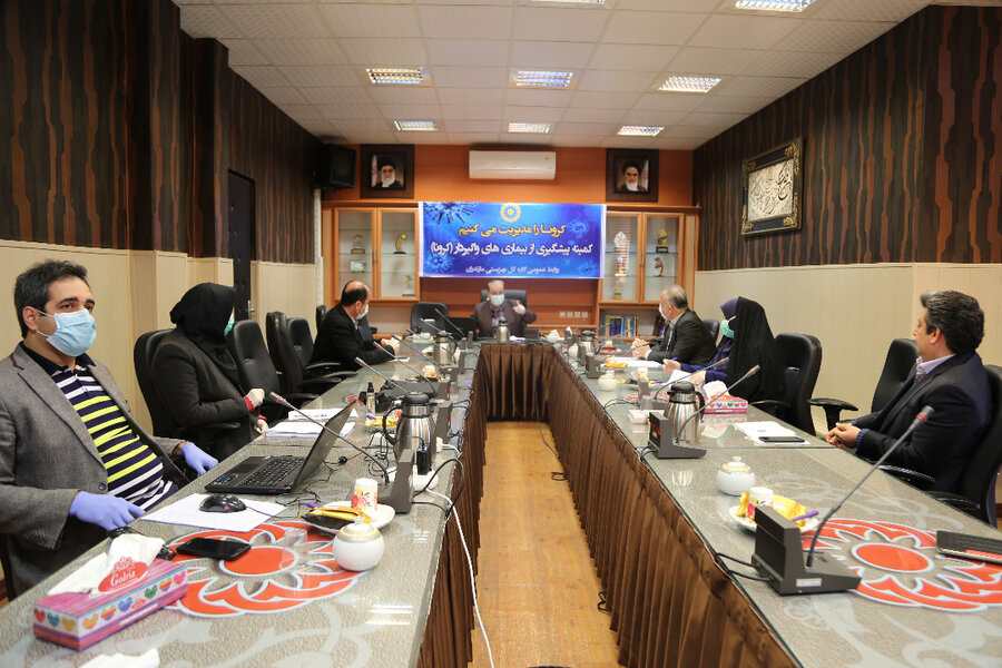 چهاردهمین جلسه کمیته پیشگیری از بیماری های واگیر بهزیستی مازندران