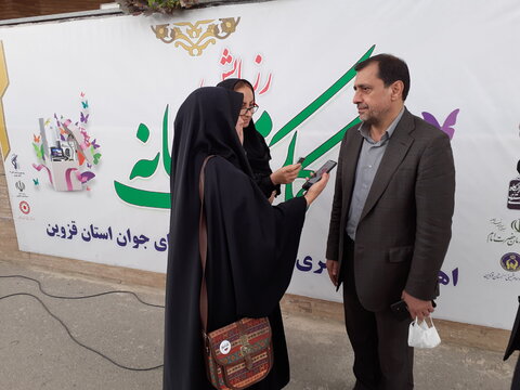 گزارش تصویری | اهدای 300 سری جهیزیه به زوج های جوان نیازمند استان قزوین