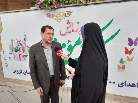 گزارش تصویری | اهدای 300 سری جهیزیه به زوج های جوان استان قزوین