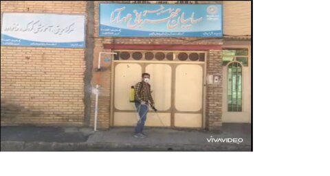 فیلم/ اجرای طرح پیشگیری از بیماری کرونا در بین کودکان کار و خیابان استان چهارمحال و بختیاری