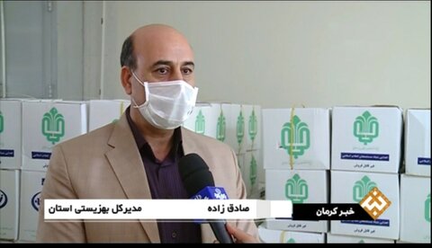 فیلم گفت و گوی خبری مدیرکل بهزیستی استان کرمان از شبکه ۵سیما مرکز کرمان