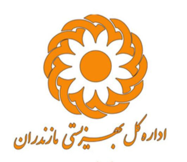 بیانیه اداره کل بهزیستی استان مازندران  به مناسبت روز جهانی قدس