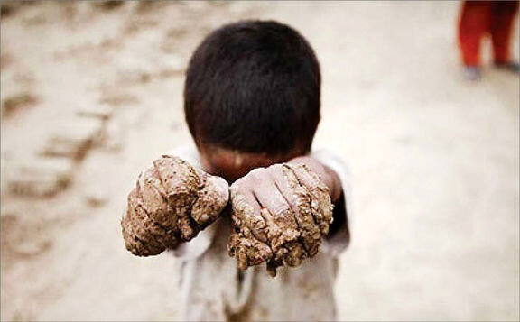 بر اساس آمار سازمان جهانی کار، سالانه ۲۵۰ میلیون کودک از کودکی خود محروم می‌شوند