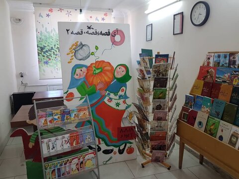 کتابخانه ویژه کودکان کار در مشهد راه اندازی شد