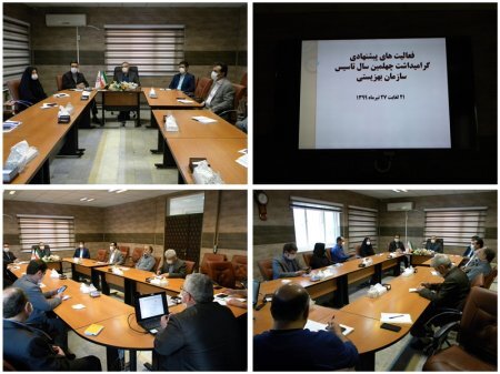 برگزاری نخستین کمیته استانی بزرگداشت هفته بهزیستی در استان اردبیل
