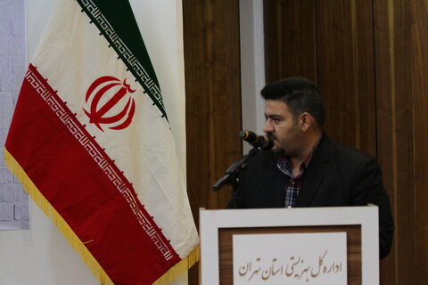 شورای اداری استان تهران خرداد99