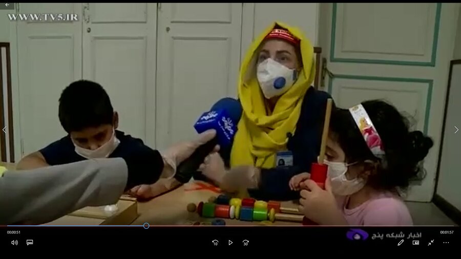 با هم ببینیم| بازگشایی مهدهای کودک در تهران