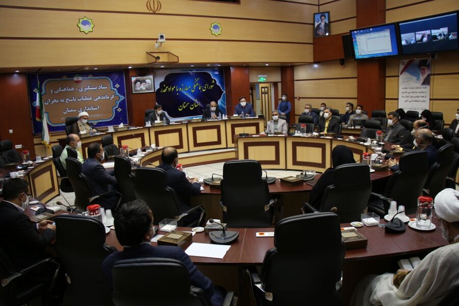 برگزاری جلسه شورای هماهنگی مبارزه با مواد مخدر استان 