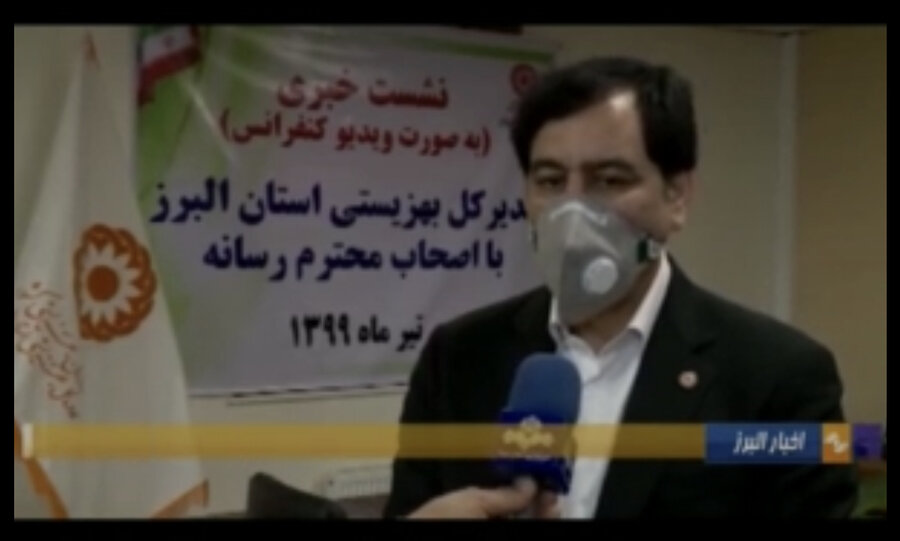 مصاحبه ی سیمای  البرز با دکتر حیدری مدیرکل بهزیستی استان البرز 
