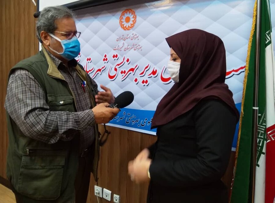 گفتگوی رادیویی مدیر بهزیستی شهرستان شمیرانات به مناسب هفته بهزیستی با رادیو  تهران 