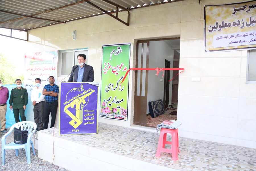 افتتاح مسکن ویژه مددجوی آسیب دیده سیل در علی آباد 