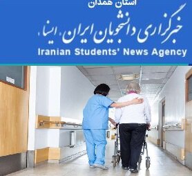 در رسانه| متقاضیان اورژانسی در مراکز بهزیستی پذیرش می‌شوند