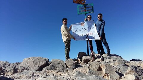 صعود کارکنان بهزیستی گلستان به قله ۳۹۴۵ متری "شاهوار"به مناسبت هفته بهزیستی