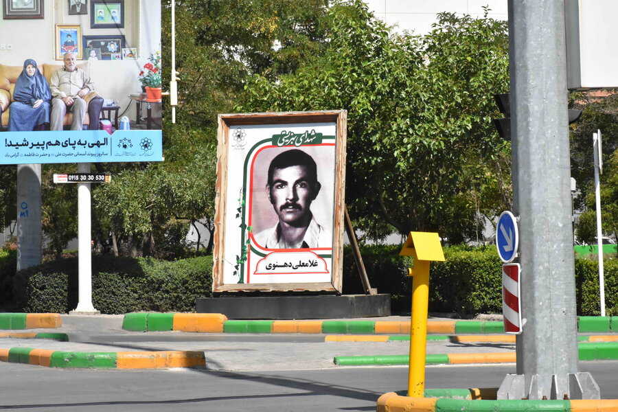 به مناسبت چهلمین سالگرد تشکیل سازمان بهزیستی، ۴۰ قاب-یادمان در سطح شهر مشهد اکران شد