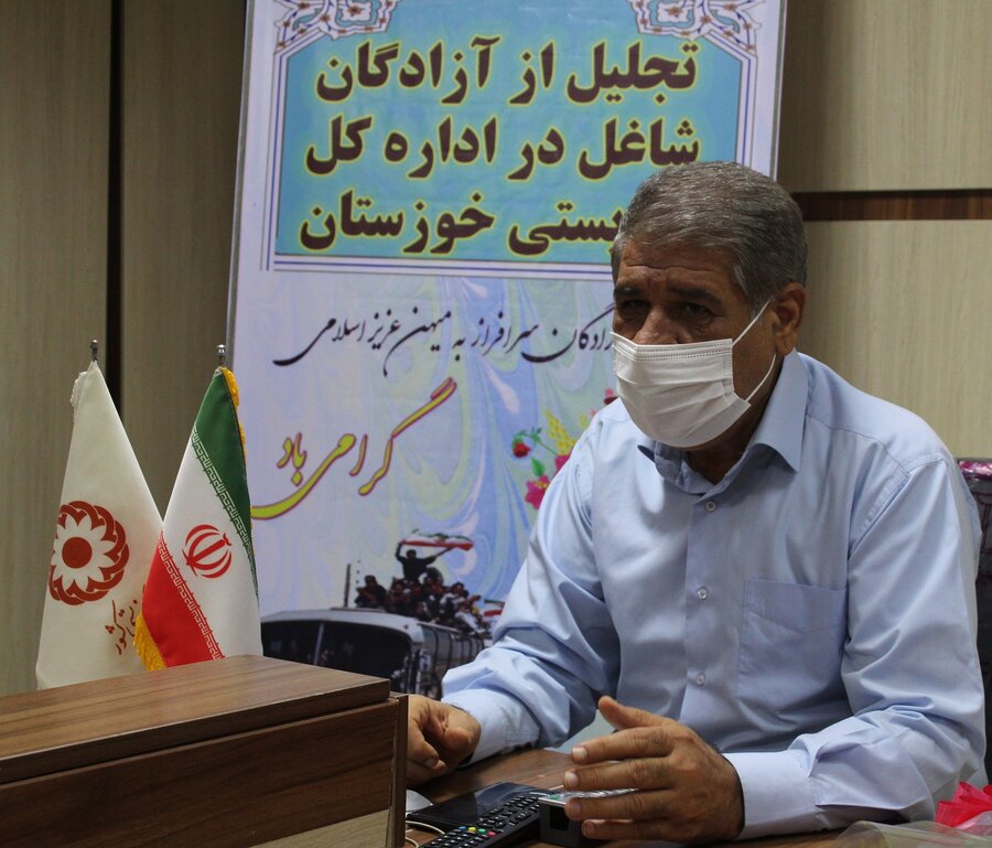 مدیر کل بهزیستی خوزستان از کارکنان آزاده تقدیر کرد