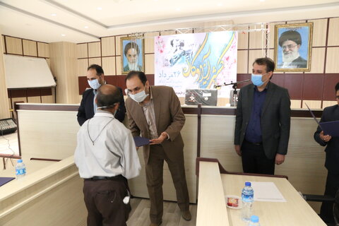 گزارش تصویری مراسم "تجلیل از بازنشستگان بهزیستی گلستان"