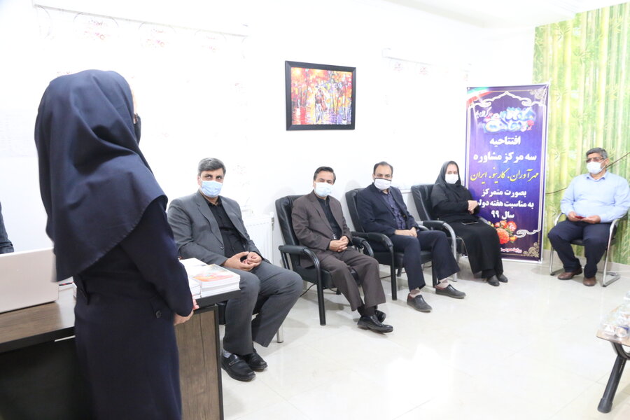 افتتاح متمرکز سه مرکز مشاوره تخصصی و کودک در گرگان