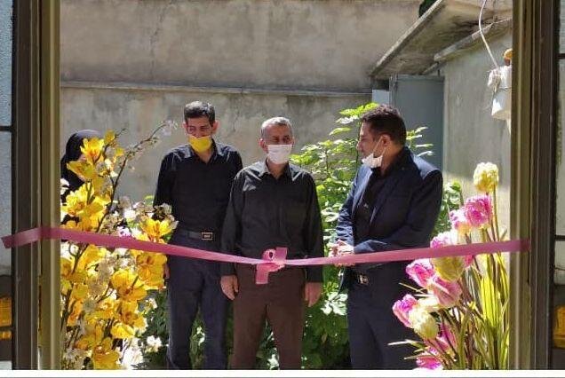آئین افتتاح کلینیک مددکای مهرگان در شهرستان خـــرم آباد 