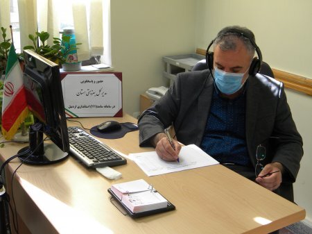 حضور و پاسخگویی مدیرکل بهزیستی استان از طریق مرکز ارتباطات مردمی (111) سامد