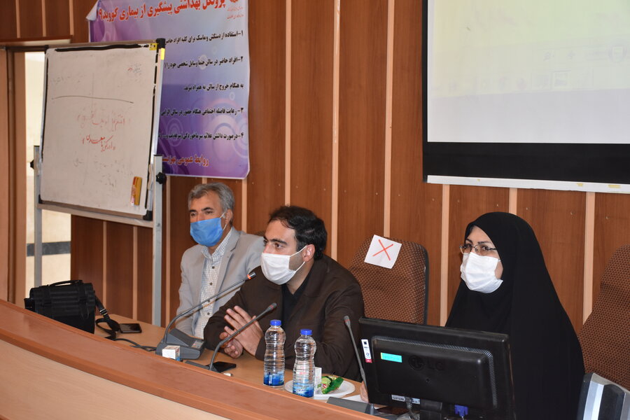 لزوم توجه کارشناسان به مسائل حقوقی بهزیستی استان کرمانشاه