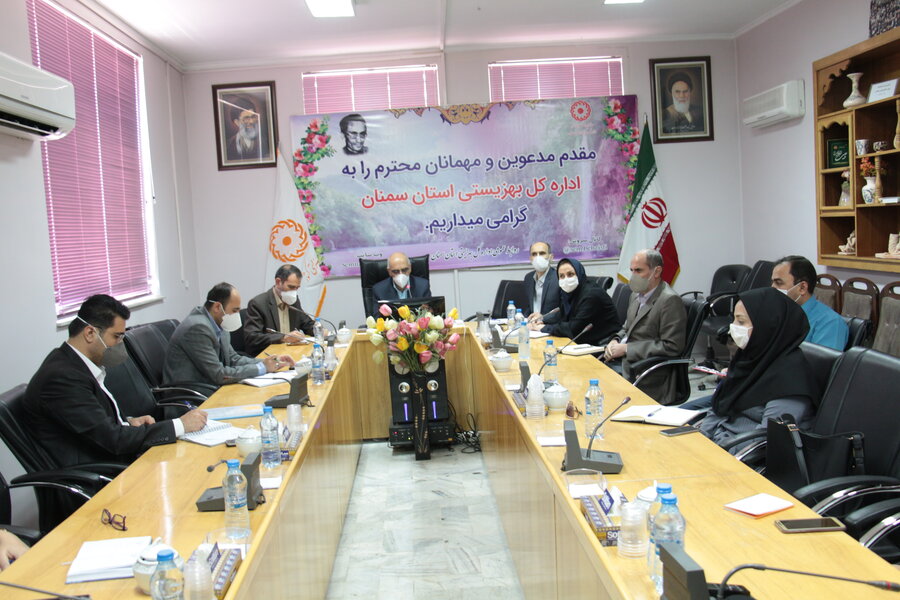 پانزدهمین جلسه کمیته پیشگیری از بیماری های واگیردار اداره کل بهزیستی استان سمنان