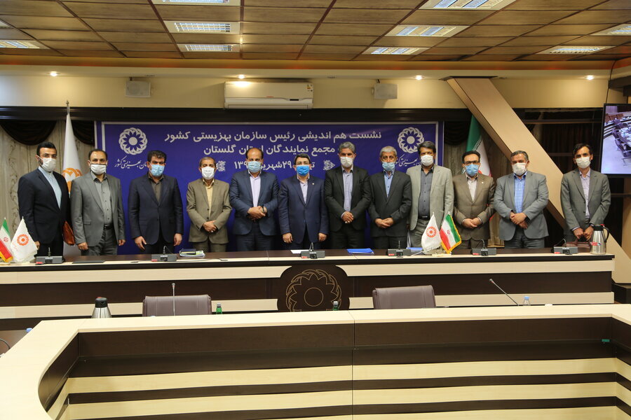 نشست ریاست سازمان بهزیستی کشور و مدیرکل بهزیستی گلستان با مجمع نمایندگان استان