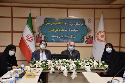 گزارش تصویری‌|مراسم تودیع و معارفه مدیرکل بهزیستی استان کرمانشاه