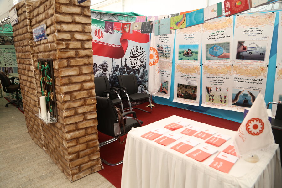 حضور سازمان بهزیستی در نمایشگاه ملی دستاوردهای دفاع مقدس «اقتدار۴۰»