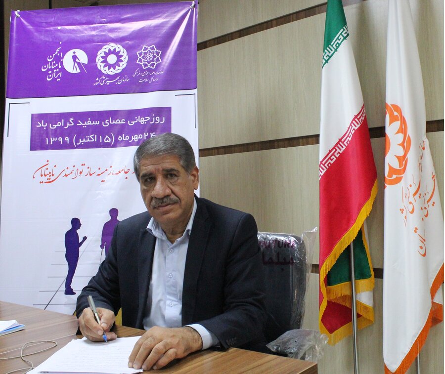 بیش از۱۰ هزار فرد دارای معلولیت بینایی تحت پوشش بهزیستی خوزستان هستند