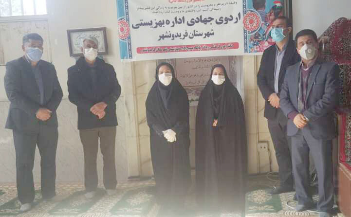 اردوی جهادی بهزیستی استان در روستای بزمه ی فریدونشهر
