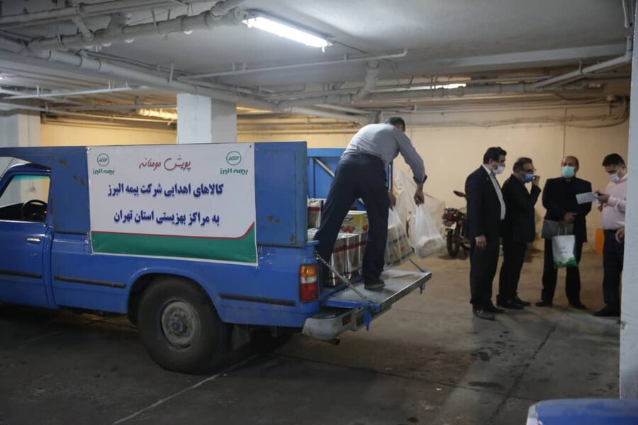 با هم ببینیم/ گزارشی از کمک های بیمه البرز به شیرخوارگان و کودکان نیازمند بهزیستی استان تهران
