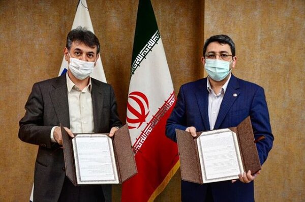 SWO and Iran's Health Insurance Organization inked common MOU  