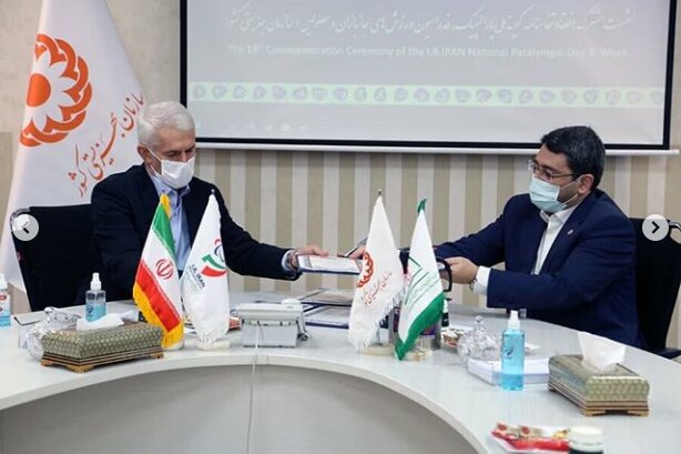 SWO and Iran's Sports Federation for disabled inked common MOU  