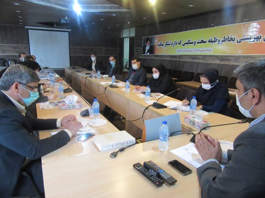 نشست کمیته فرهنگی و پیشگیری اداره بهزیستی شهرستان گرگان