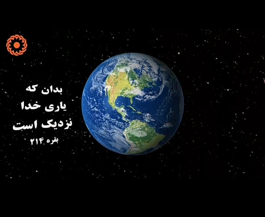 فیلم|تیزرکویید ۱۹استان فارس