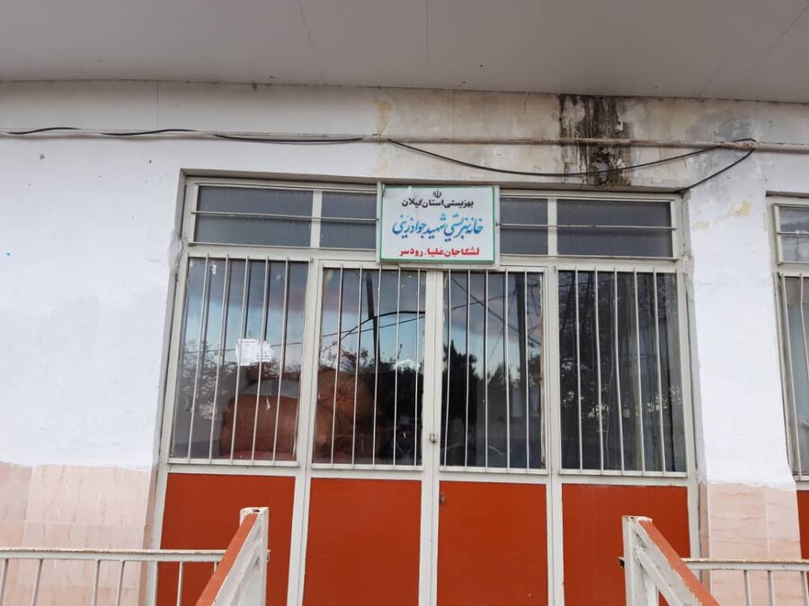 بازدید از املاک مازاد جهت فروش ومولدسازی واقع در شهرستانهای لاهیجان ، لنگرود و رودسر