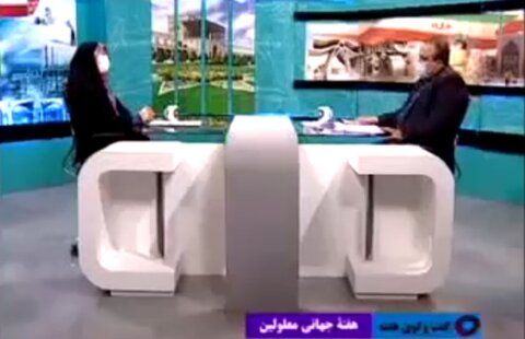 قسمت سوم حضور دکتر ولی اله نصر مدیر کل بهزیستی استان اصفهان در برنامه زنده "گفتگوی هفته"