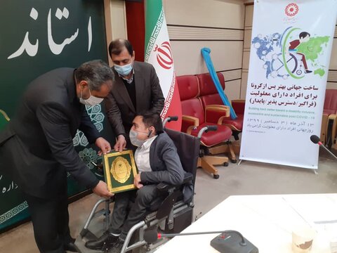 گزارش تصویری | تجلیل استاندار قزوین از معلولین برگزیده استان