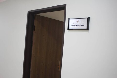 دکتر حیدری از اولین مرکز نیکوکاری درمانی در حال ساخت استان البرز بازدید کرد