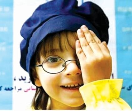امسال دو هزار و ۱۸۹ کودک ایجرودی غربالگری بینایی شدند