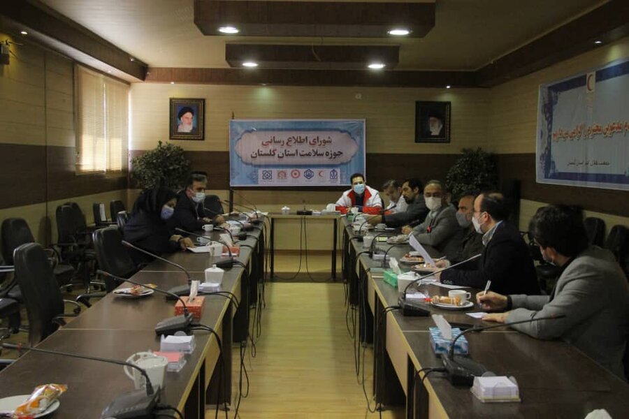 دومین جلسه شورای اطلاع رسانی سلامت استان برگزار شد.