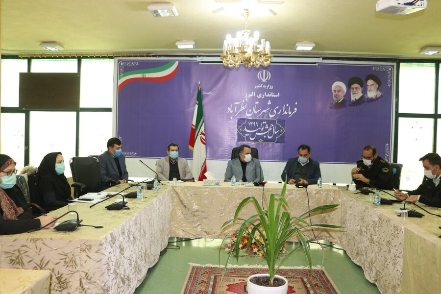 نظرآباد | برگزاری جلسه شورای هماهنگی مبارزه بامواد مخدّر شهرستان نظرآباد