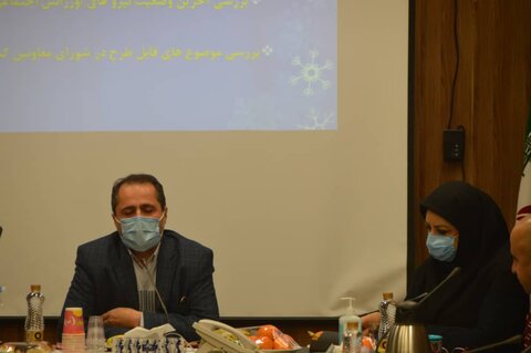 جلسه شورای معاونین بهزیستی استان تهران