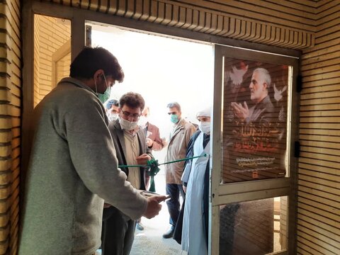 گزارش تصویری | سالن اجتماعات بهزیستی شهرستان کرج به نام سردار دلها مزیّن شد