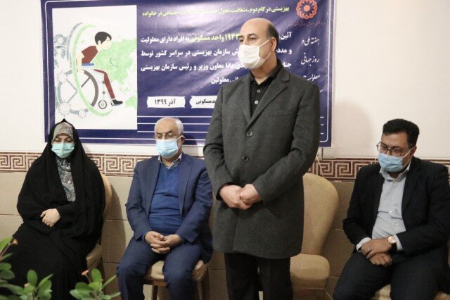 واگذاری ۹ هزار واحد مسکونی به مددجویان بهزیستی کرمان